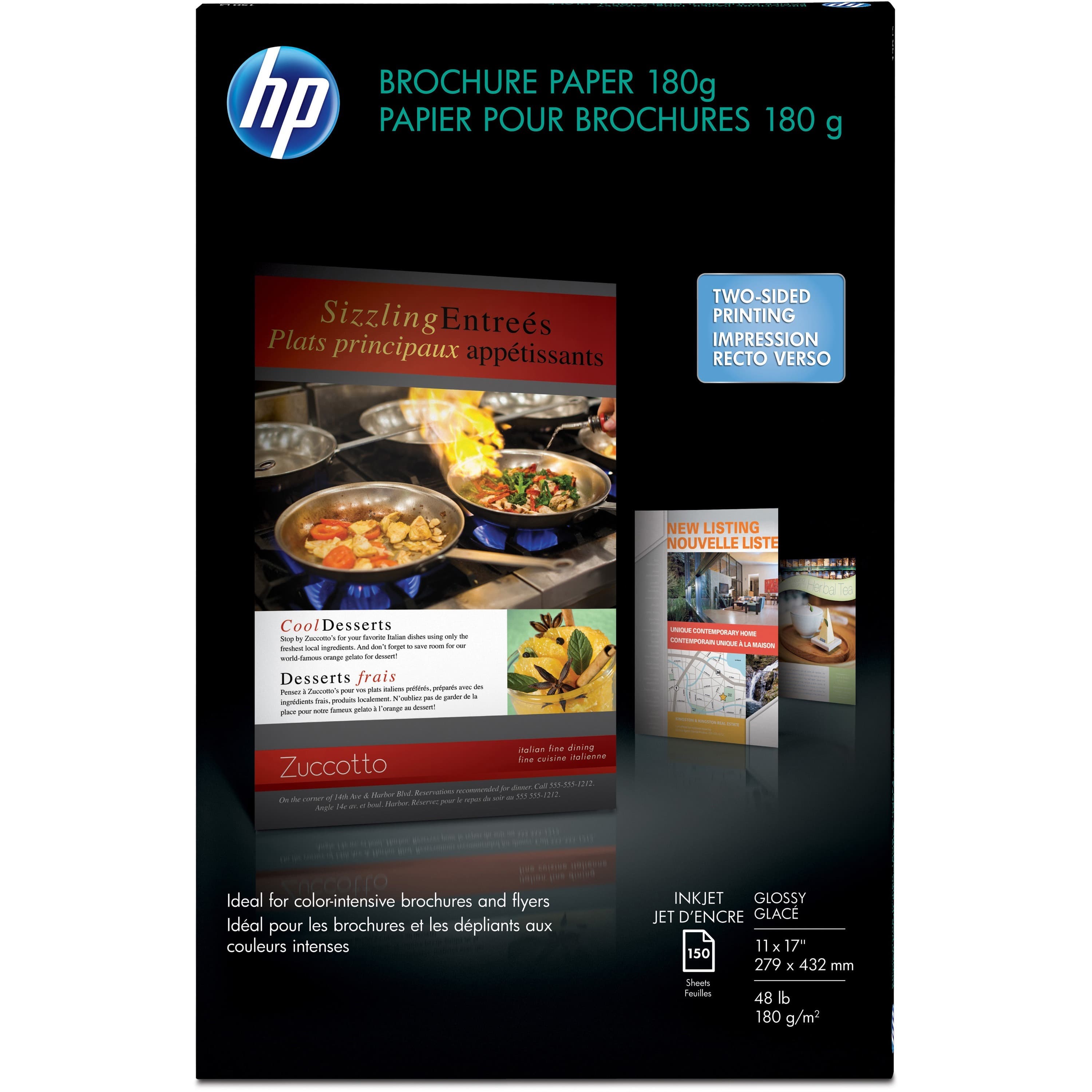 HP Glossy Inkjet Brochure Paper - White - 150 / Pack