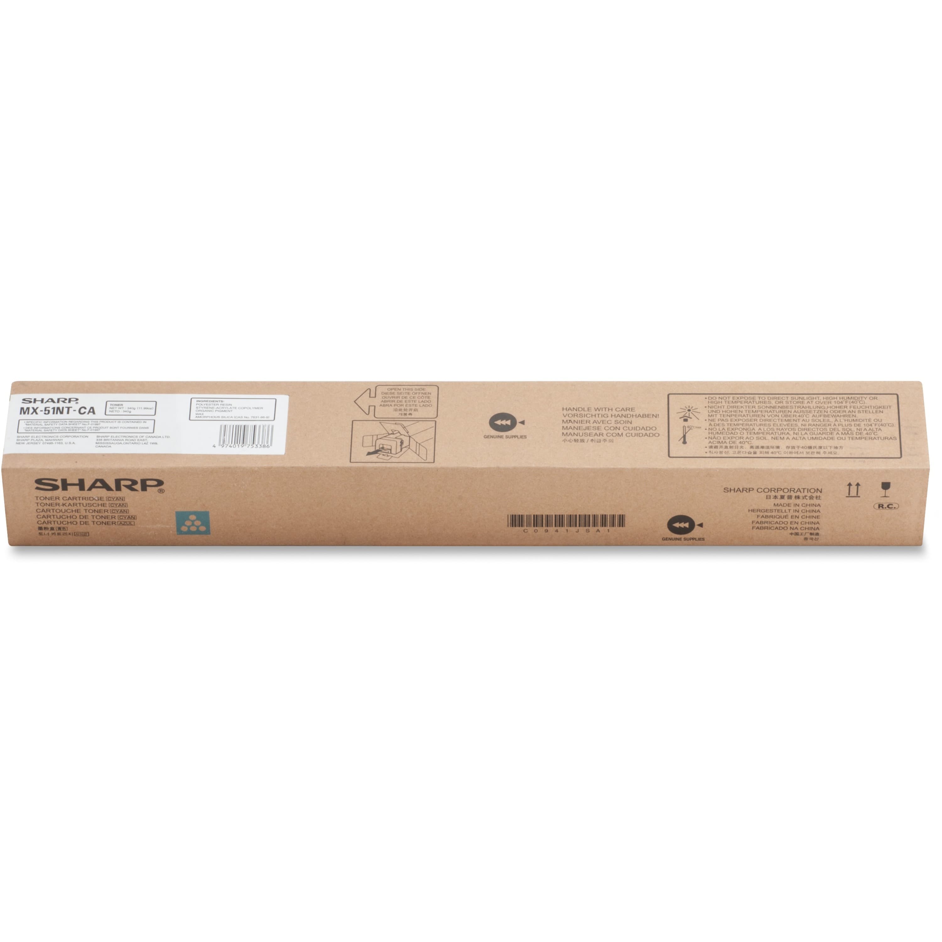 SHARP® MX51NTCA Original High Yield Laser Toner Cartridge - Cyan - 1 Each