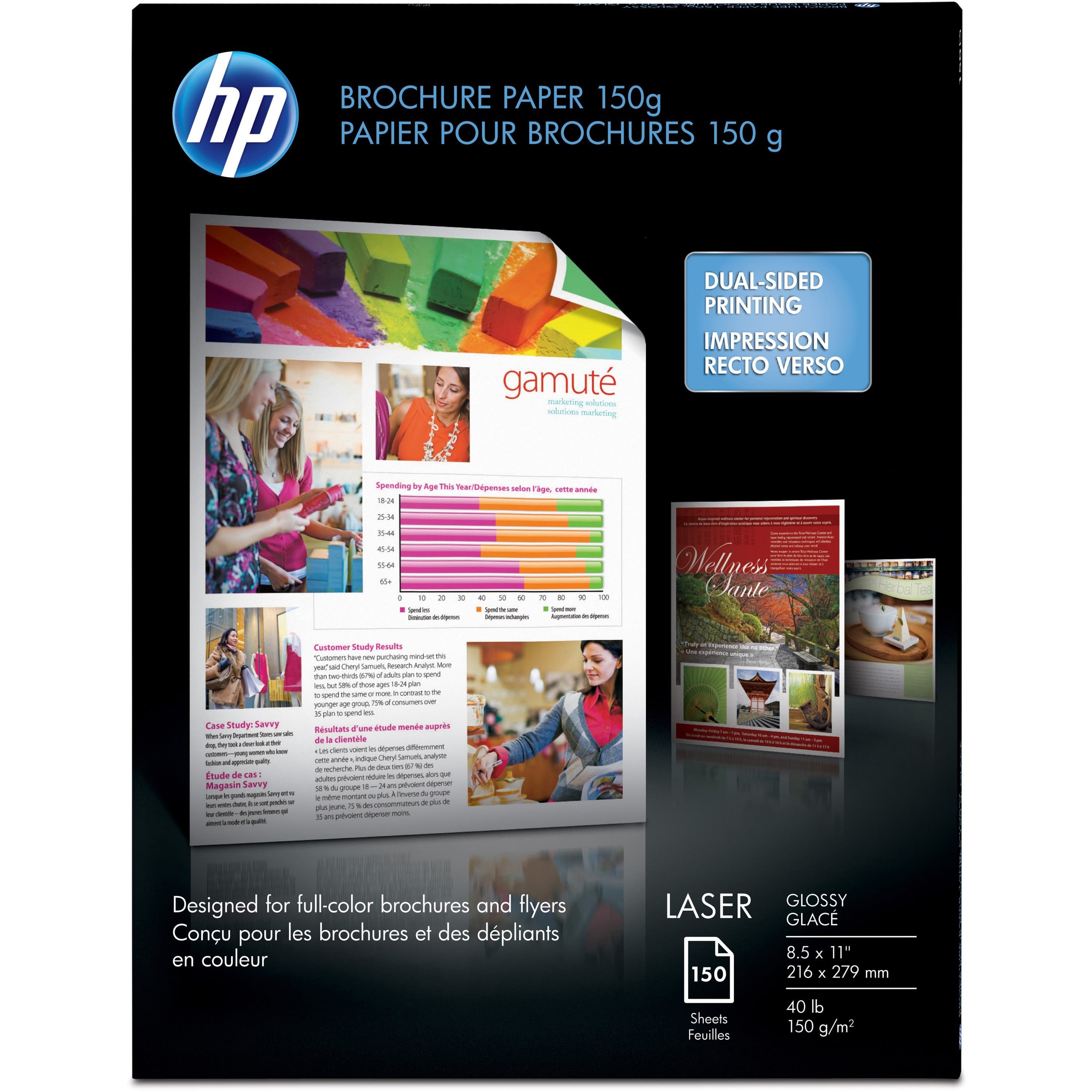 HP Glossy Brochure Paper - White - 5 / Carton
