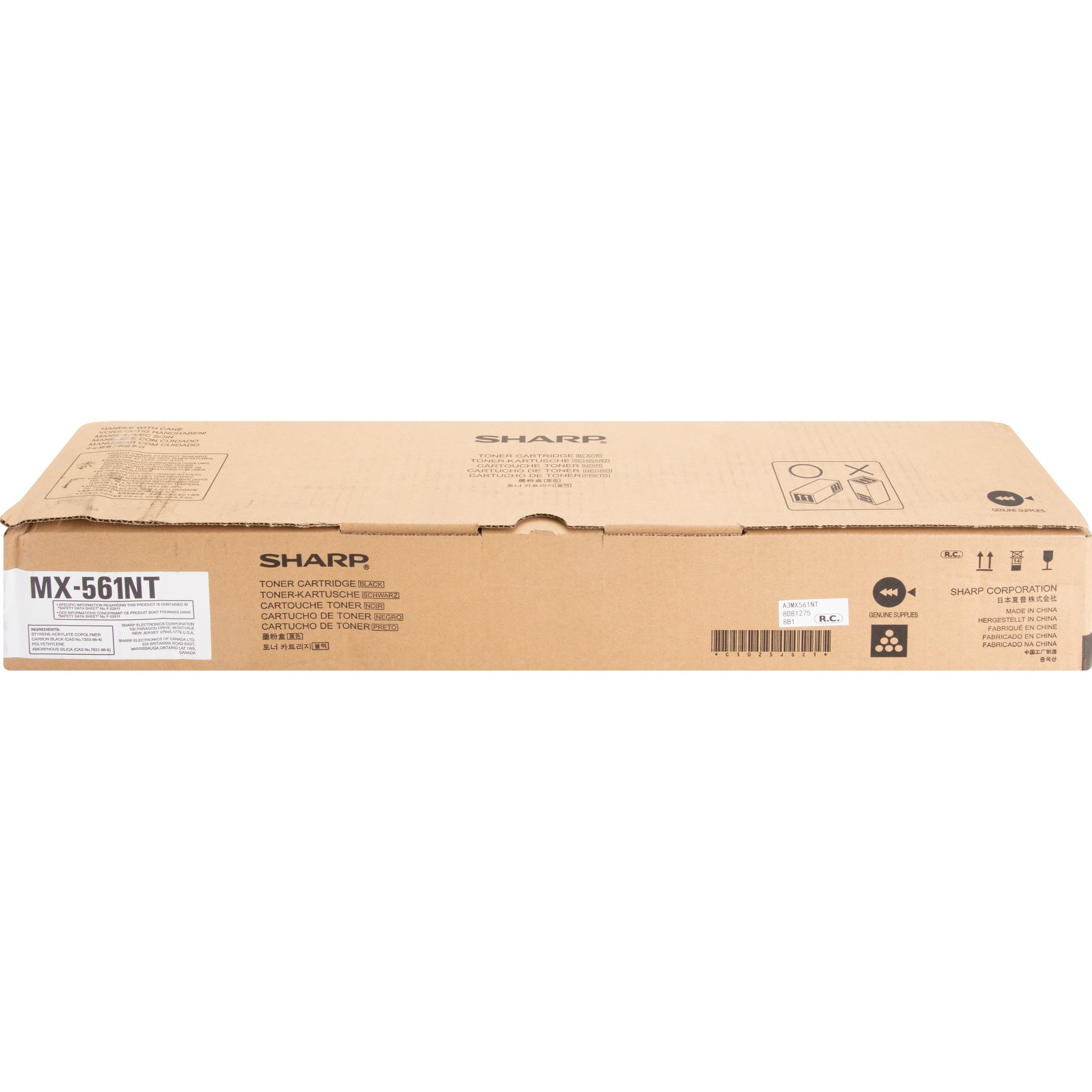 SHARP® Original Standard Yield Laser Toner Cartridge - Black - 1 Each