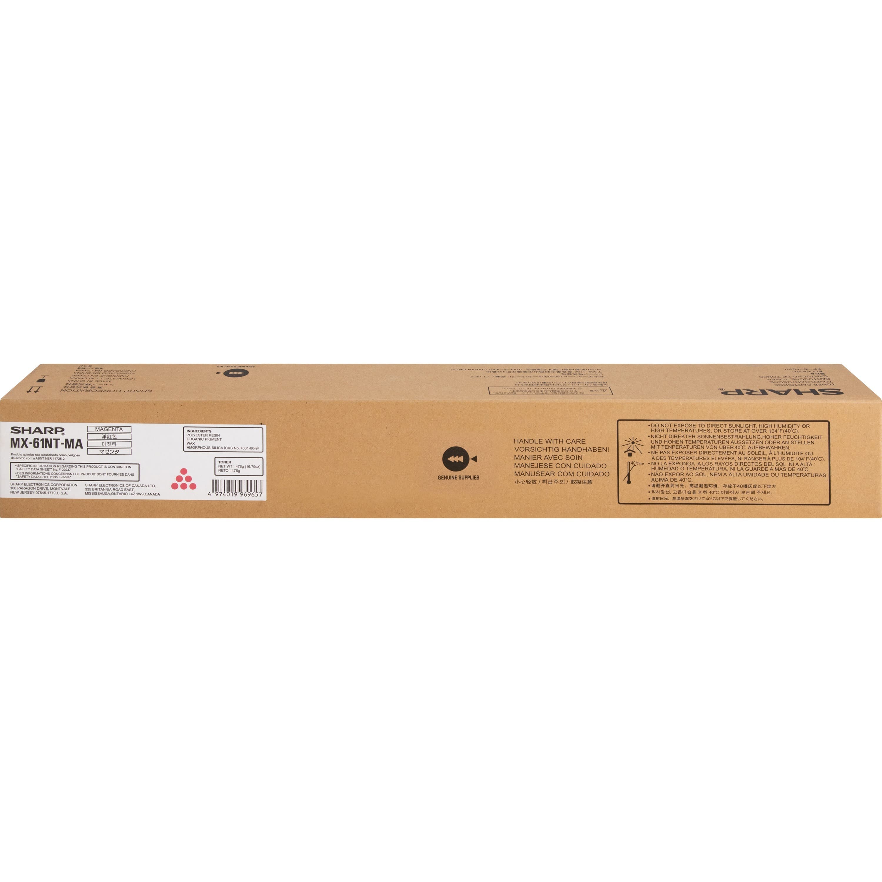 SHARP® MX-61NT Original Laser Toner Cartridge - Magenta - 1 Each