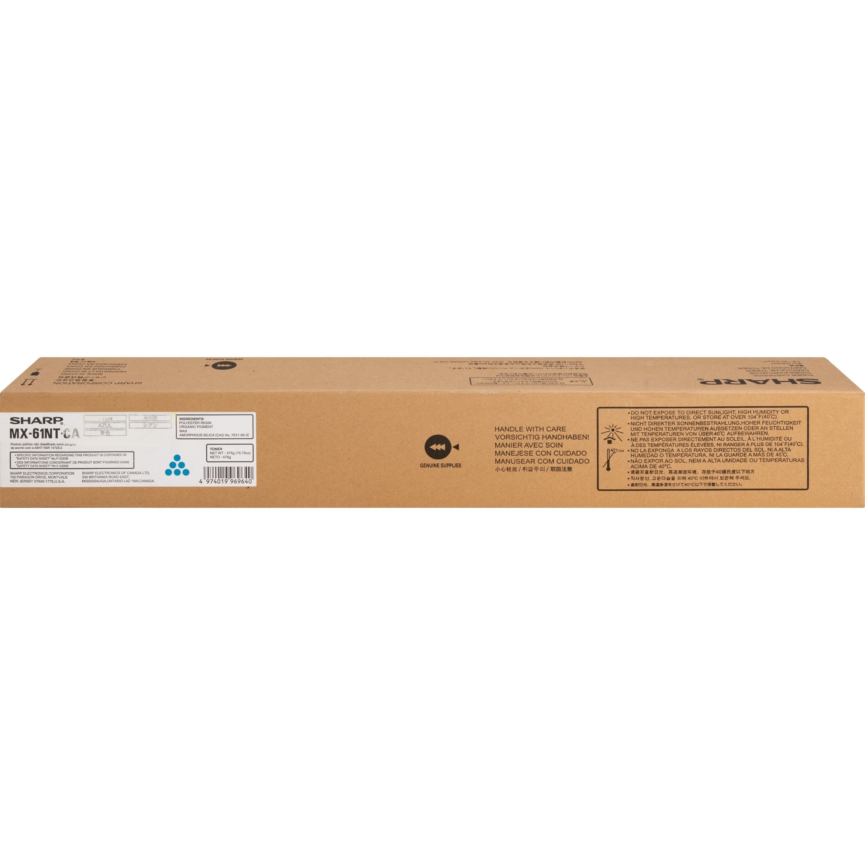 SHARP® MX-61NT Original Laser Toner Cartridge - Cyan - 1 Each