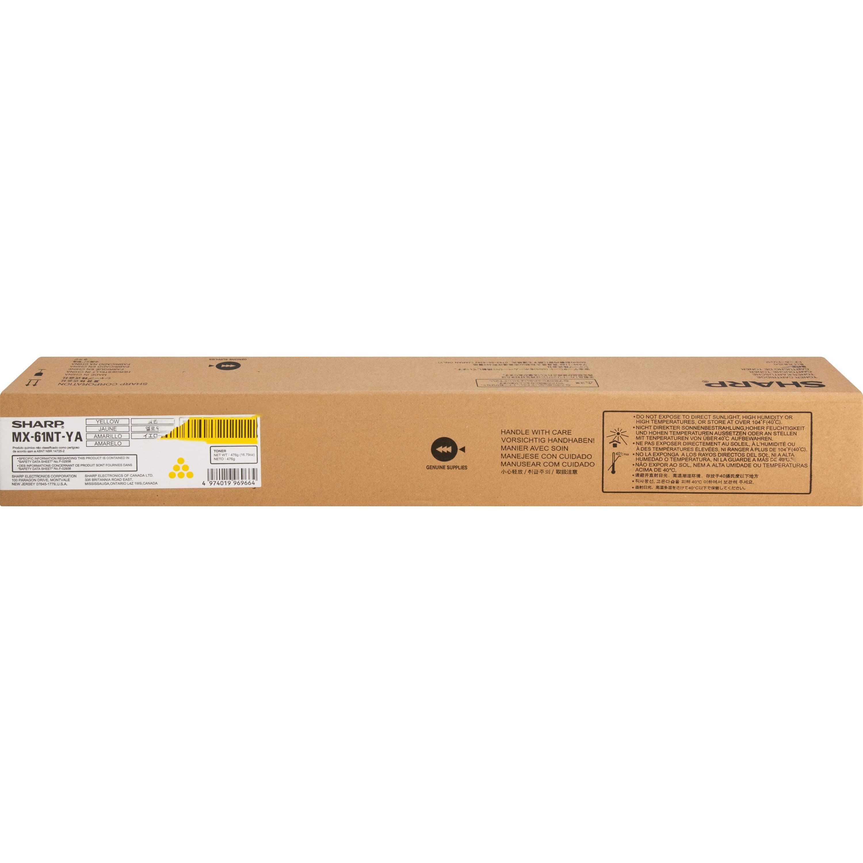 SHARP® MX-61NT Original Laser Toner Cartridge - Yellow - 1 Each